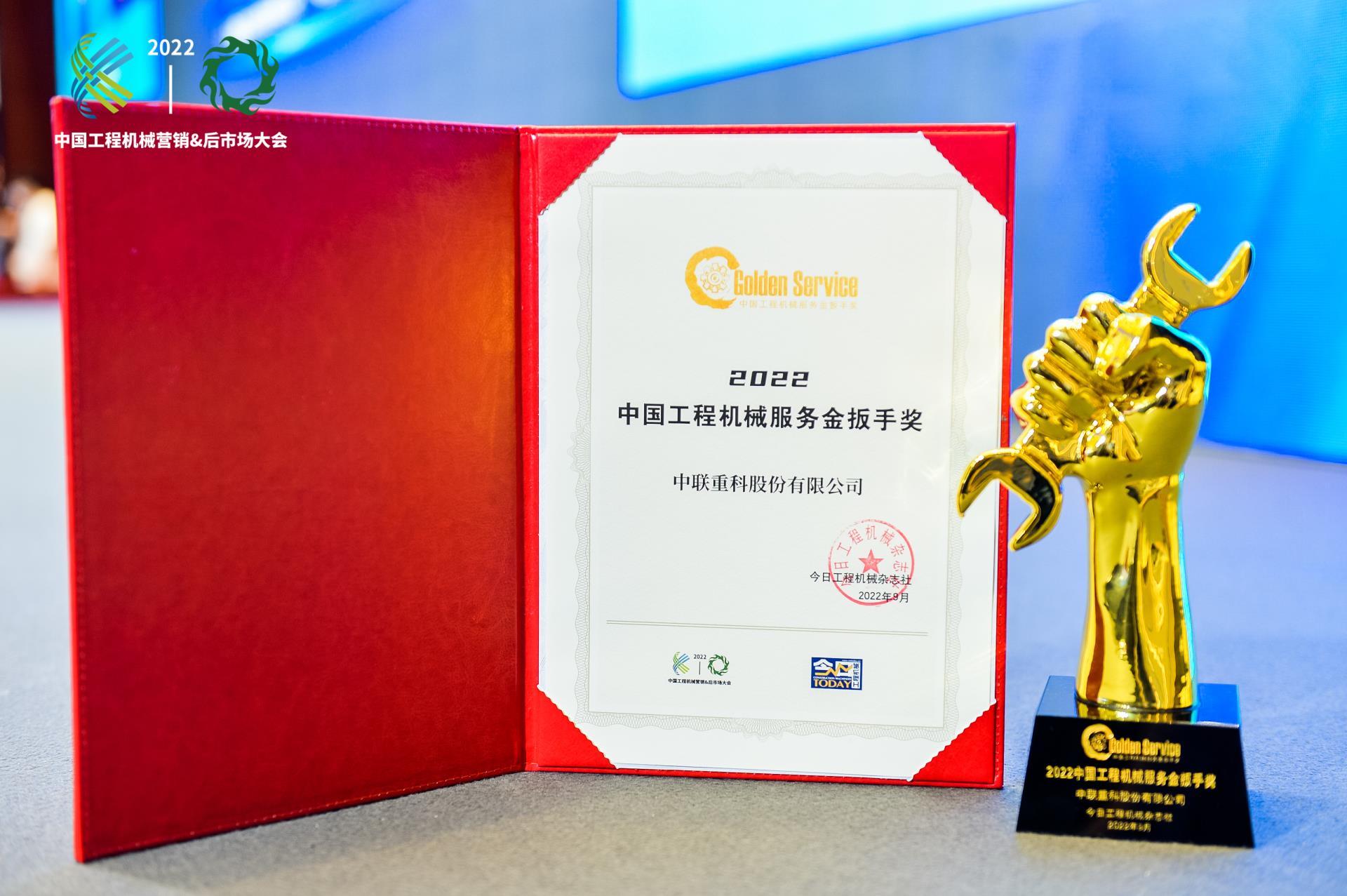 永利皇宫·(463cc) - 官方网站