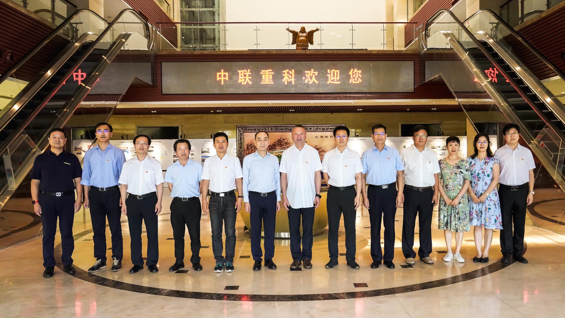 永利皇宫·(463cc) - 官方网站