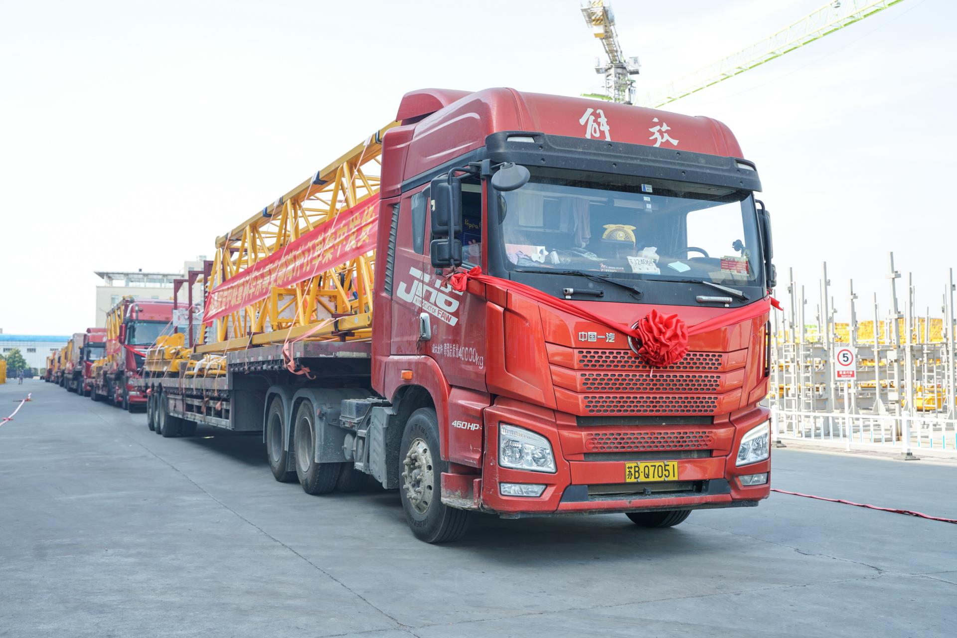 永利皇宫·(463cc) - 官方网站