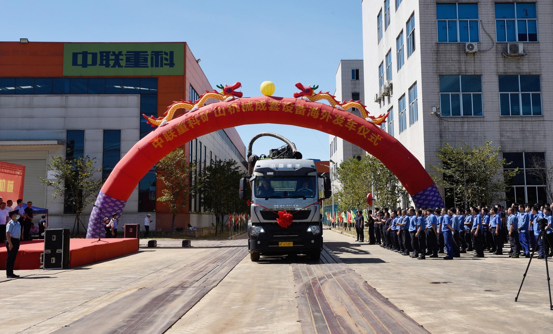 永利皇宫·(463cc) - 官方网站