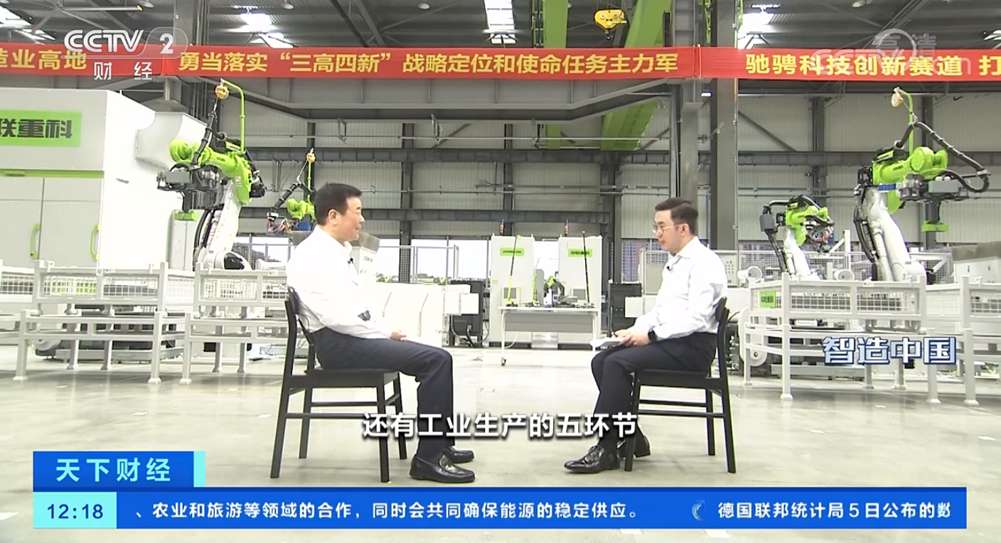 永利皇宫·(463cc) - 官方网站