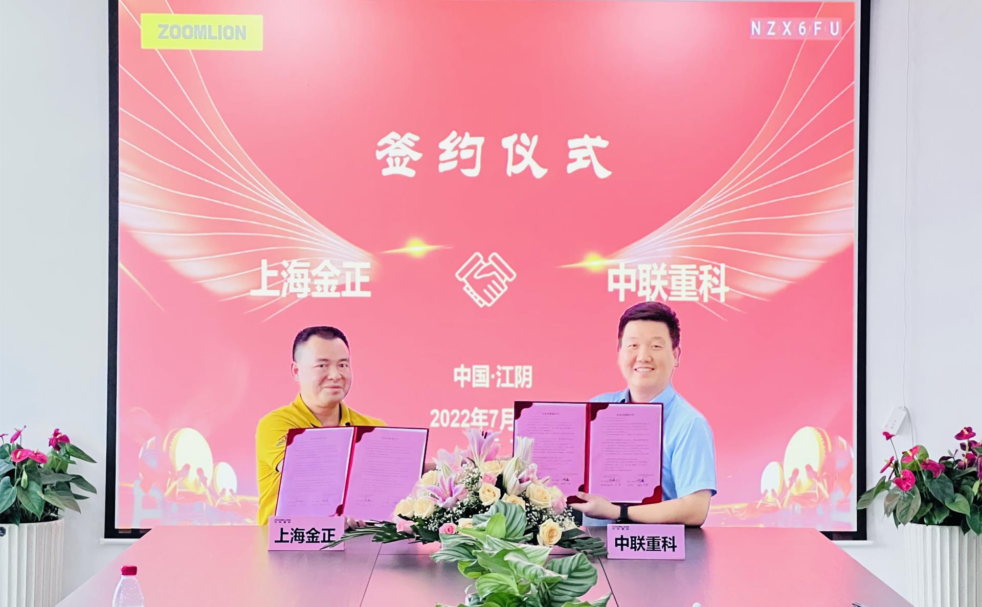 永利皇宫·(463cc) - 官方网站