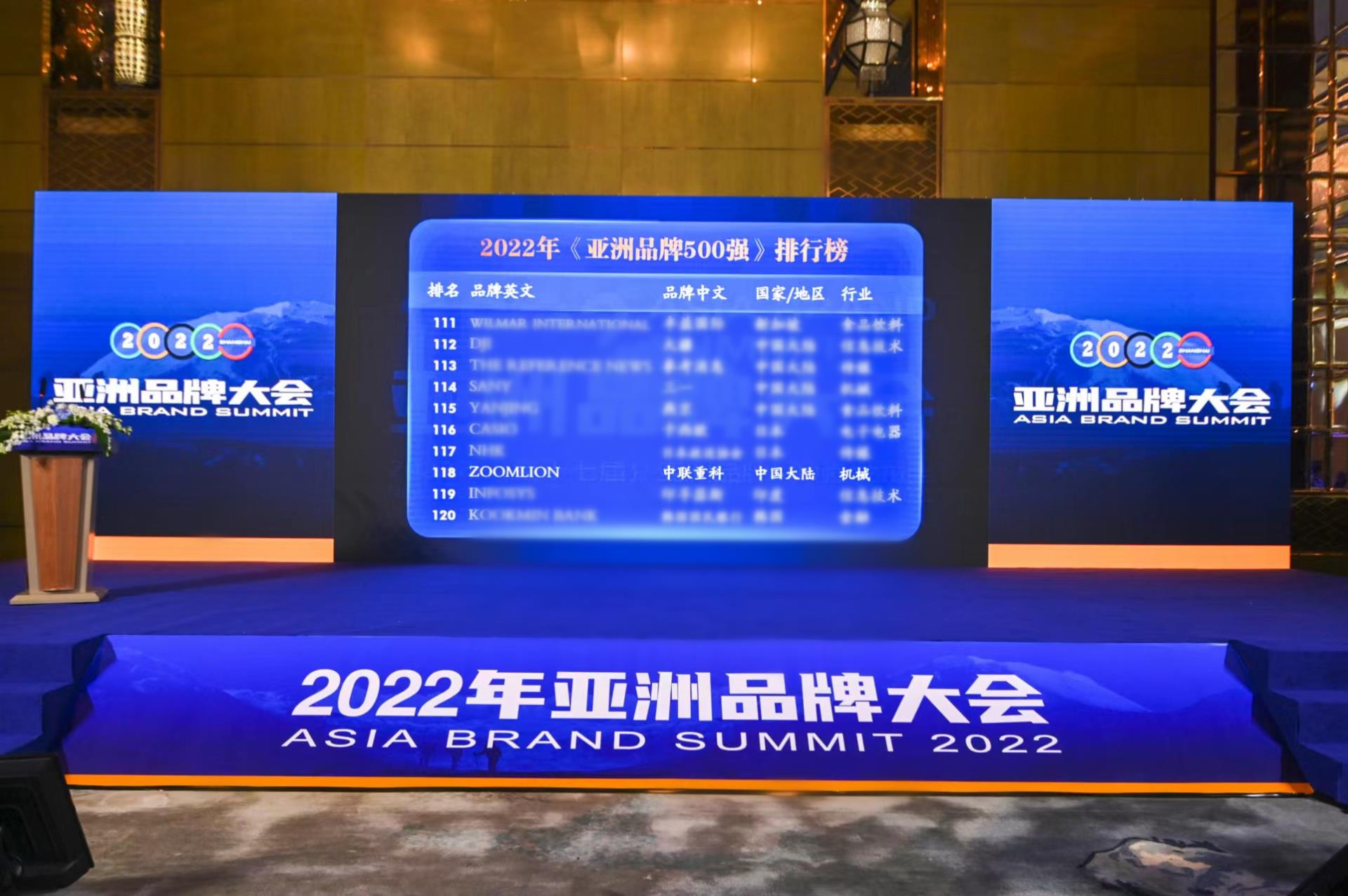 永利皇宫·(463cc) - 官方网站