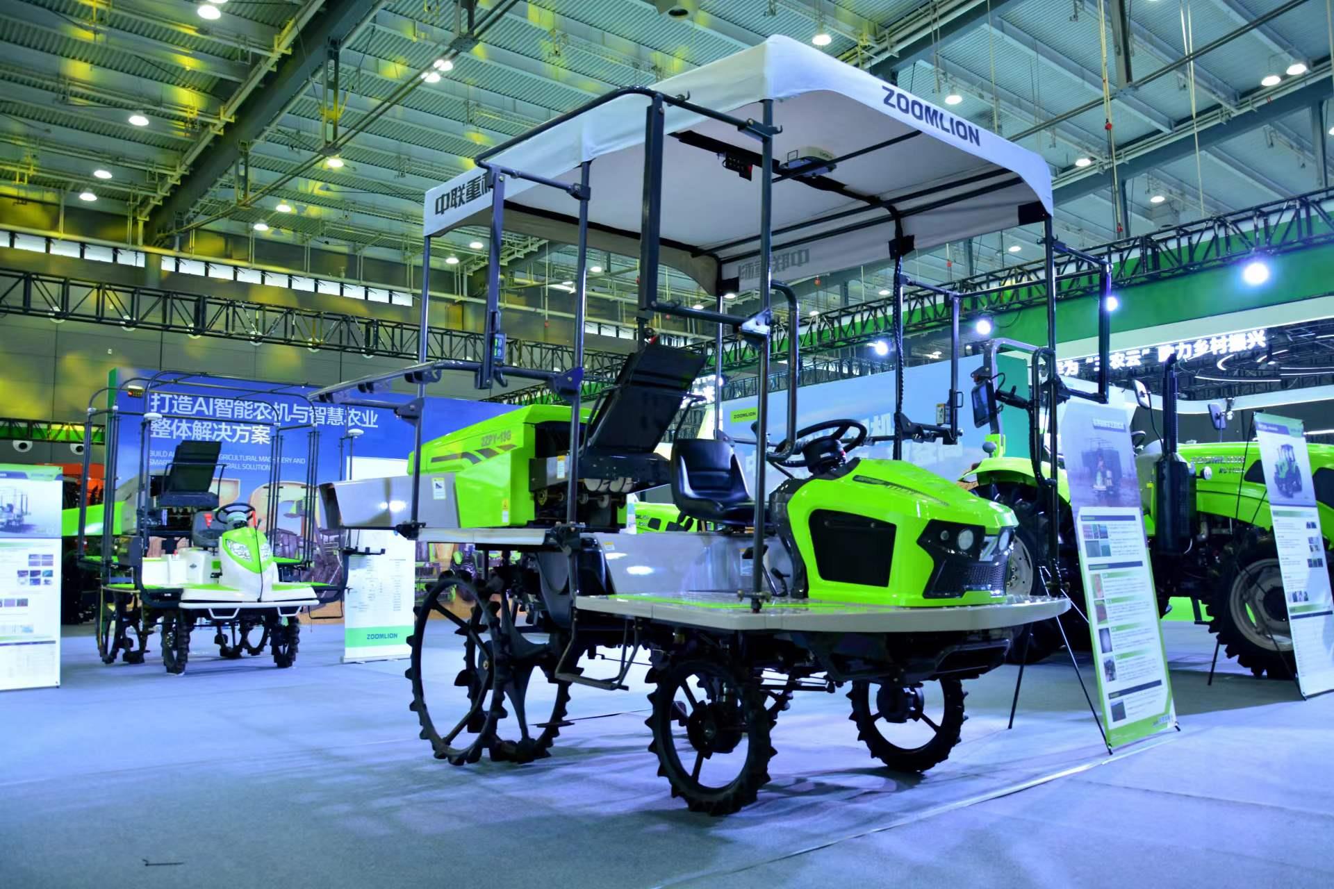 永利皇宫·(463cc) - 官方网站