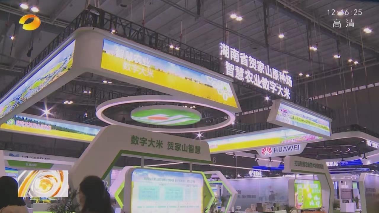 永利皇宫·(463cc) - 官方网站