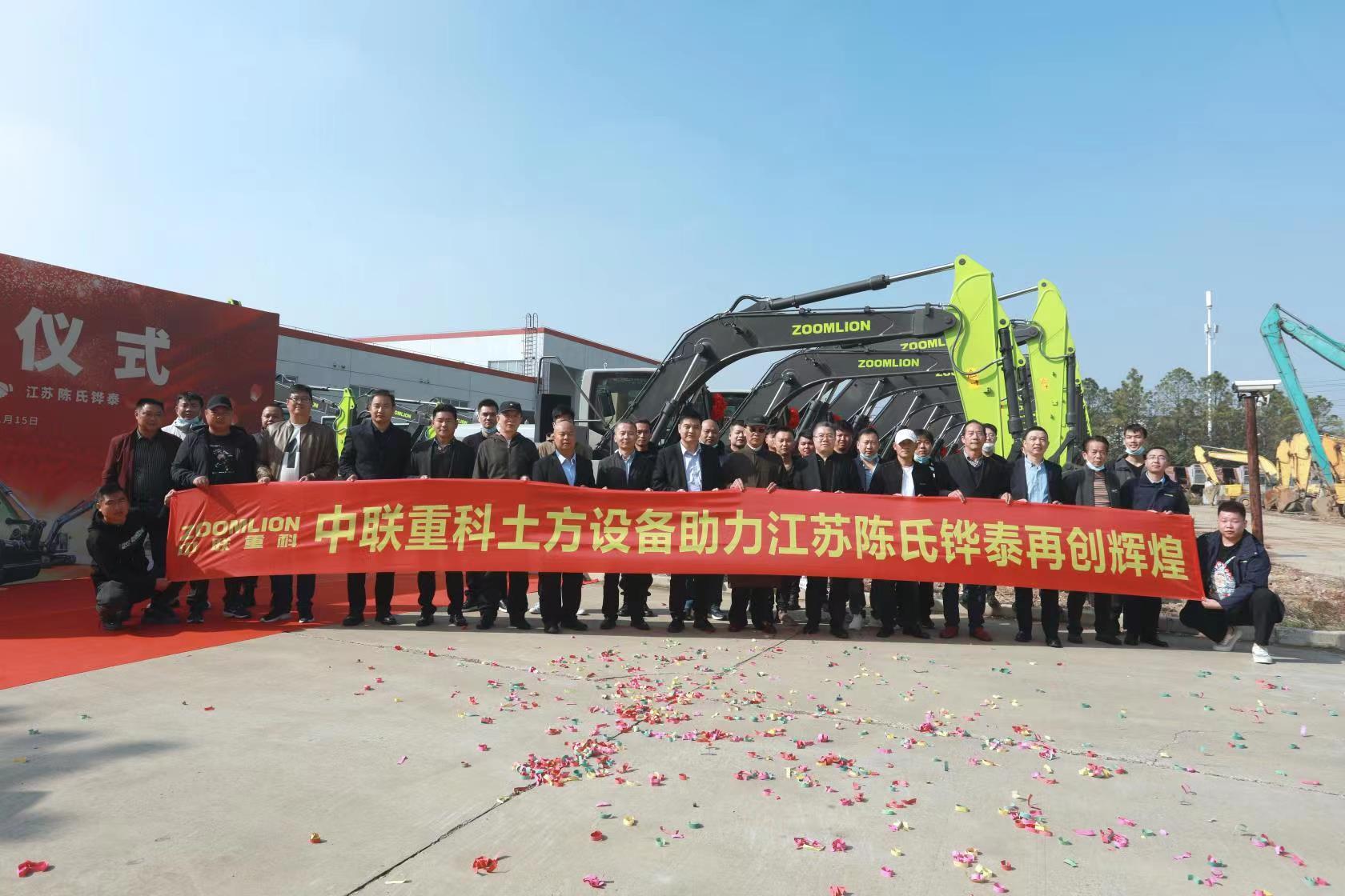 永利皇宫·(463cc) - 官方网站