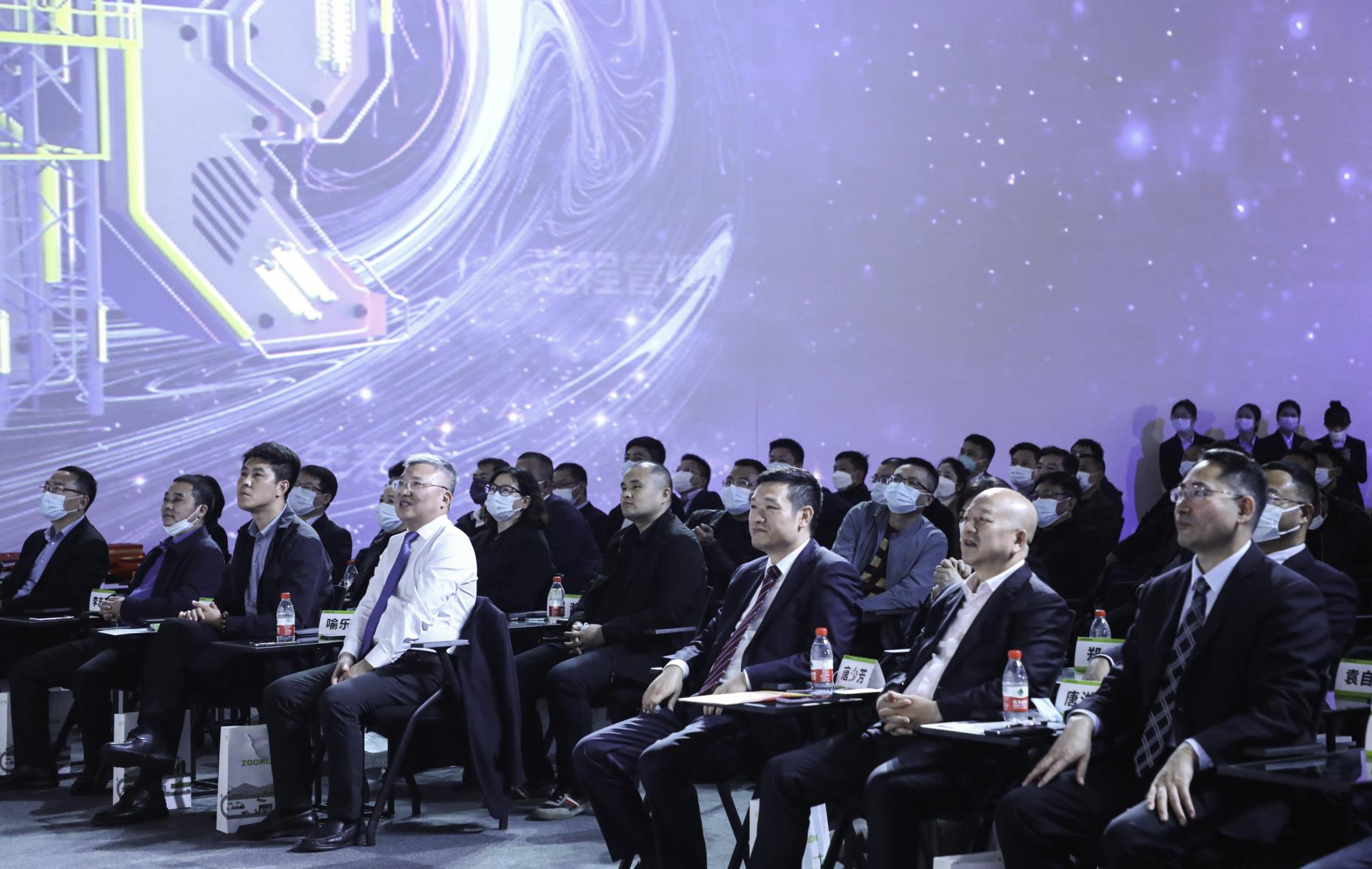 永利皇宫·(463cc) - 官方网站