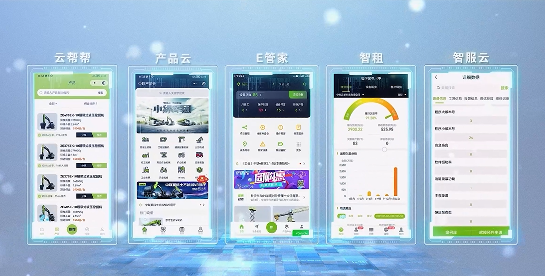 永利皇宫·(463cc) - 官方网站