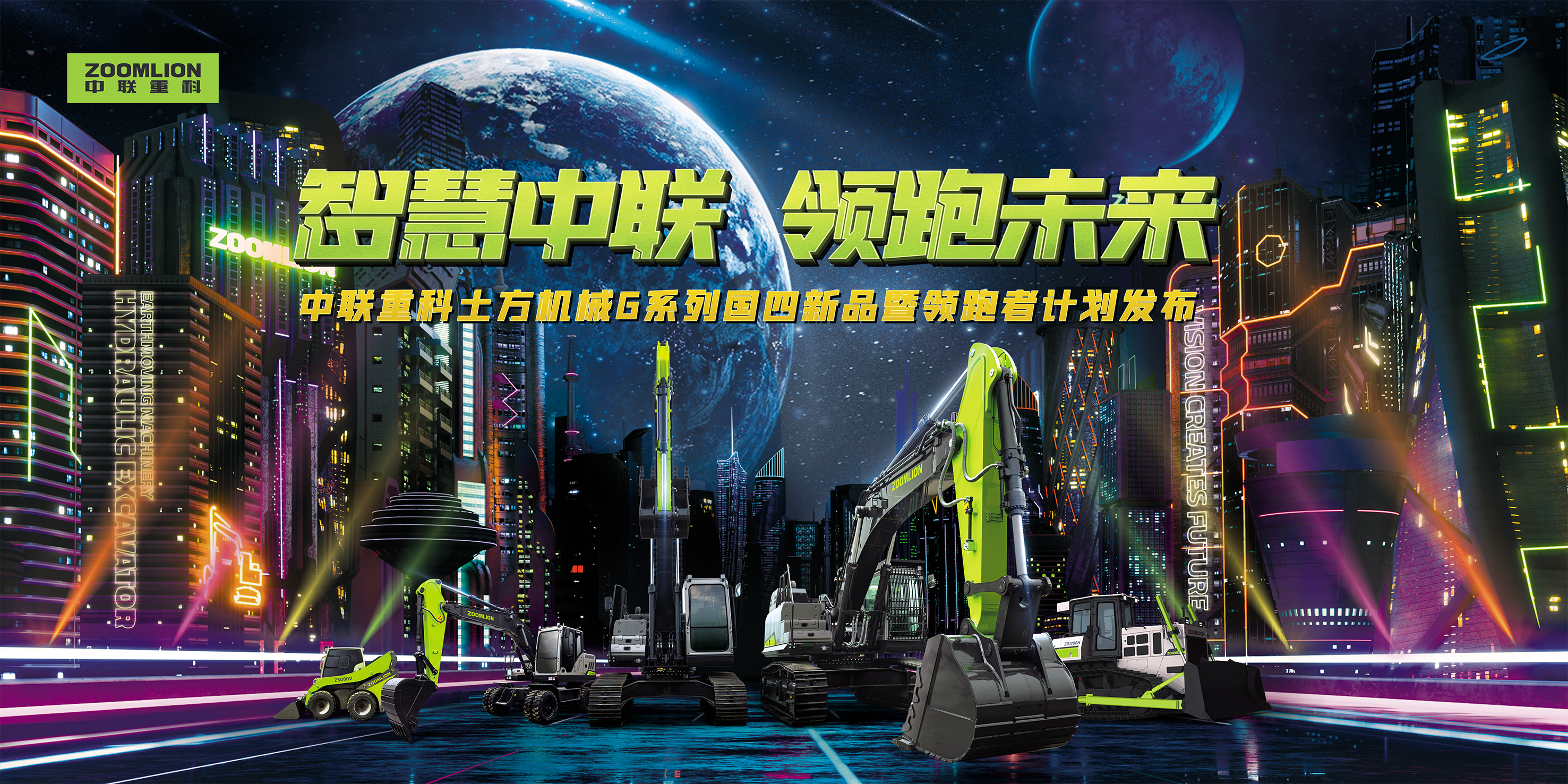 永利皇宫·(463cc) - 官方网站