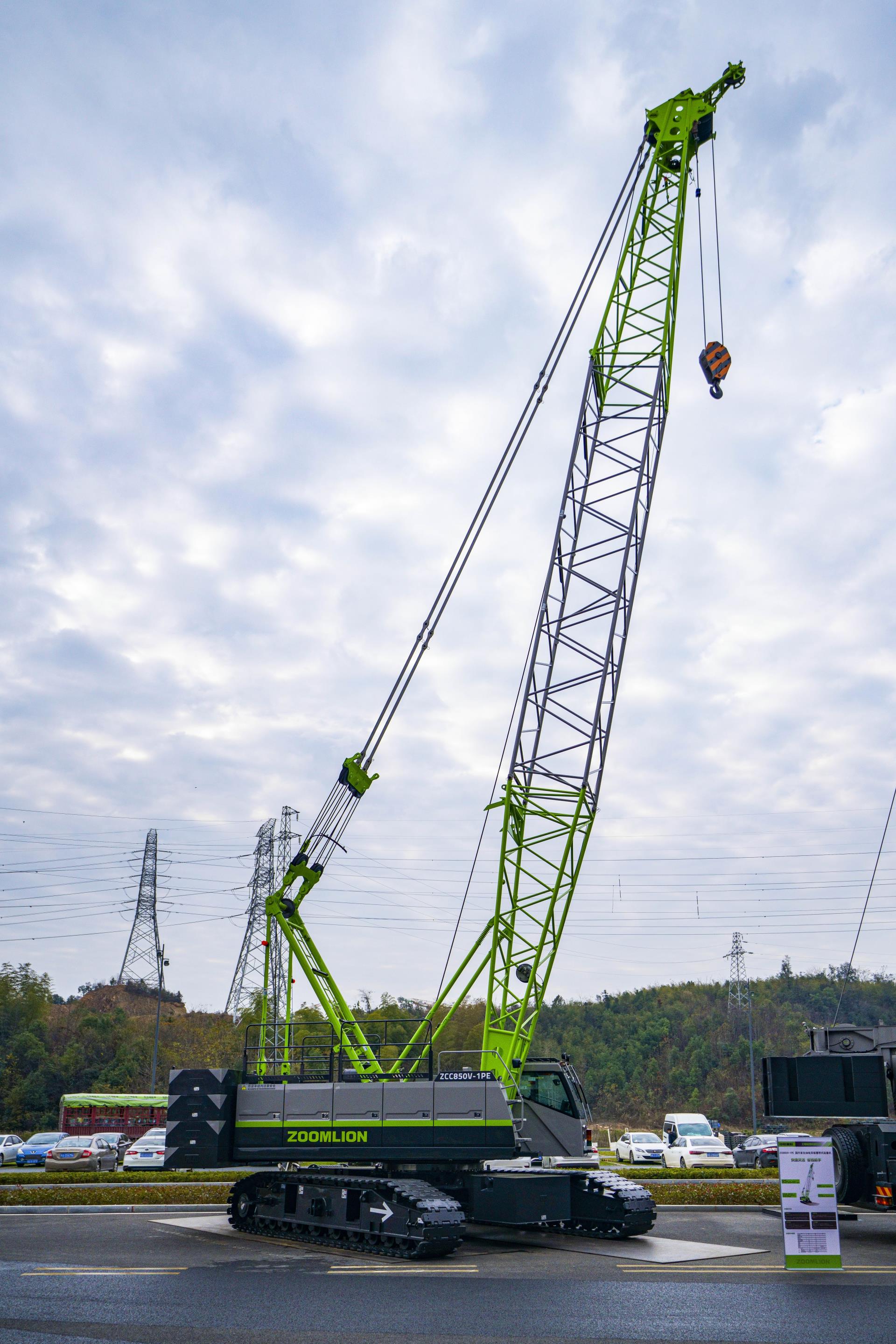 永利皇宫·(463cc) - 官方网站