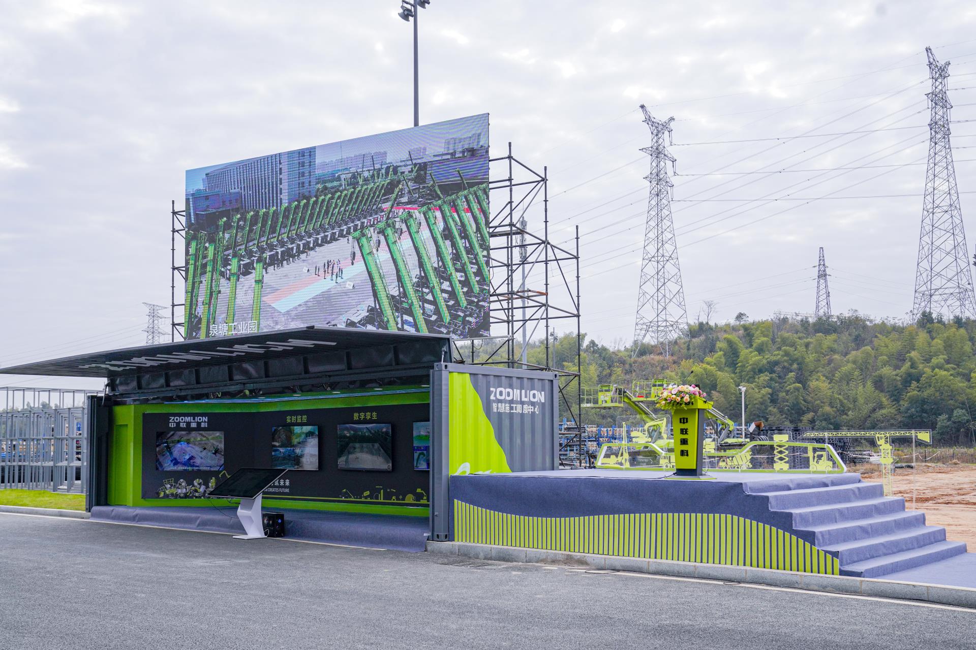 永利皇宫·(463cc) - 官方网站