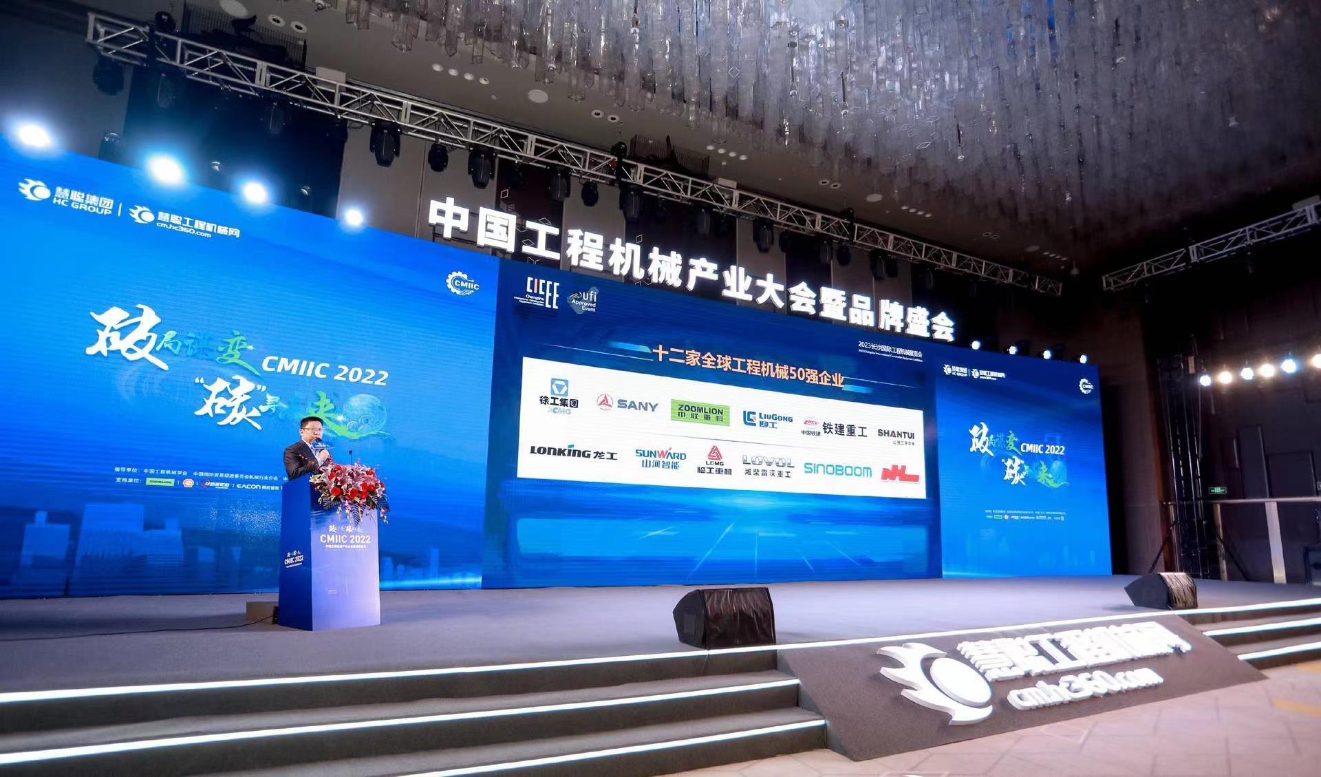 永利皇宫·(463cc) - 官方网站