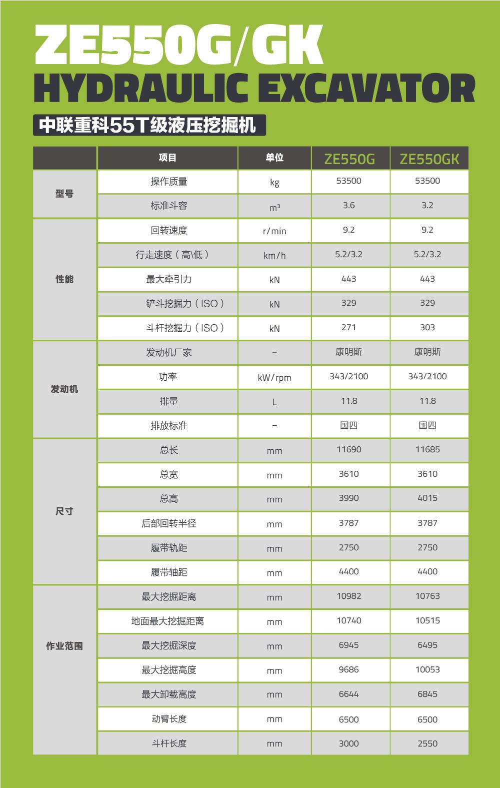 永利皇宫·(463cc) - 官方网站