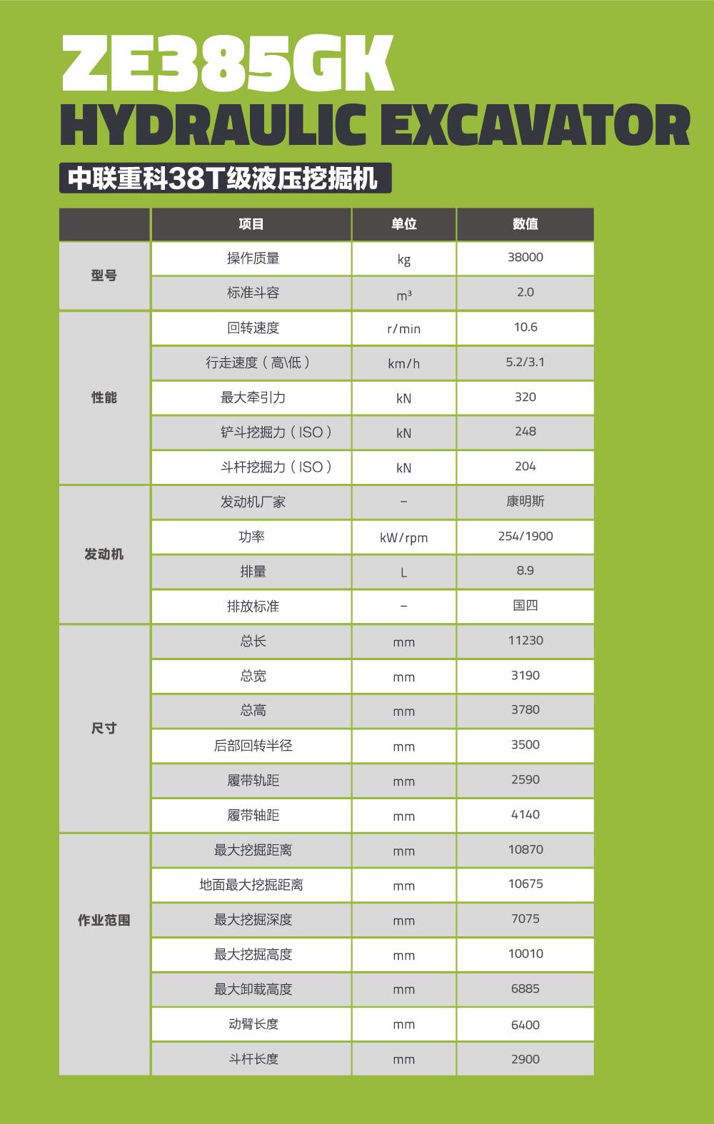 永利皇宫·(463cc) - 官方网站