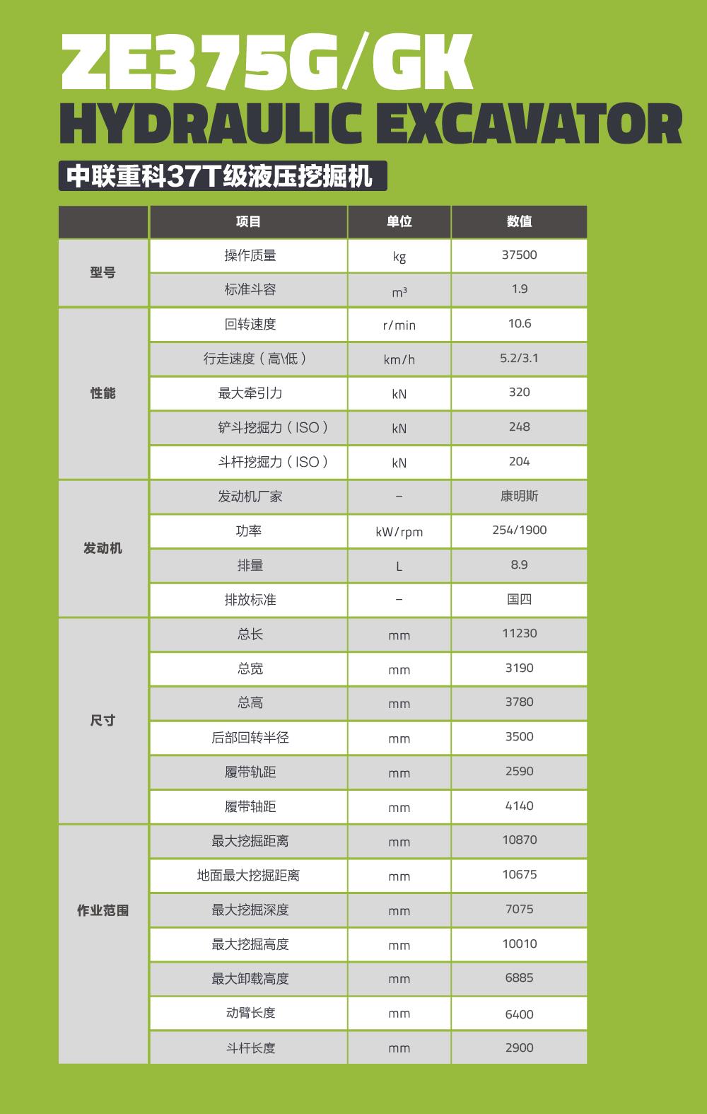 永利皇宫·(463cc) - 官方网站