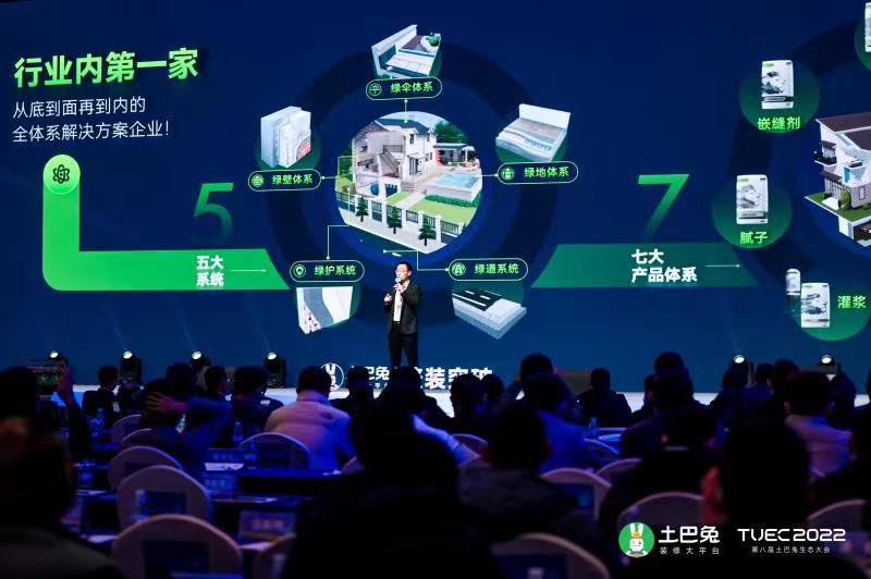 永利皇宫·(463cc) - 官方网站