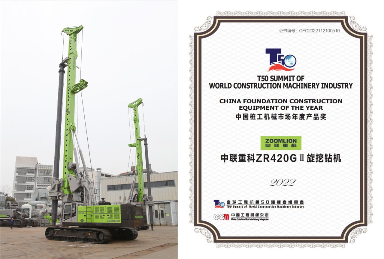 永利皇宫·(463cc) - 官方网站