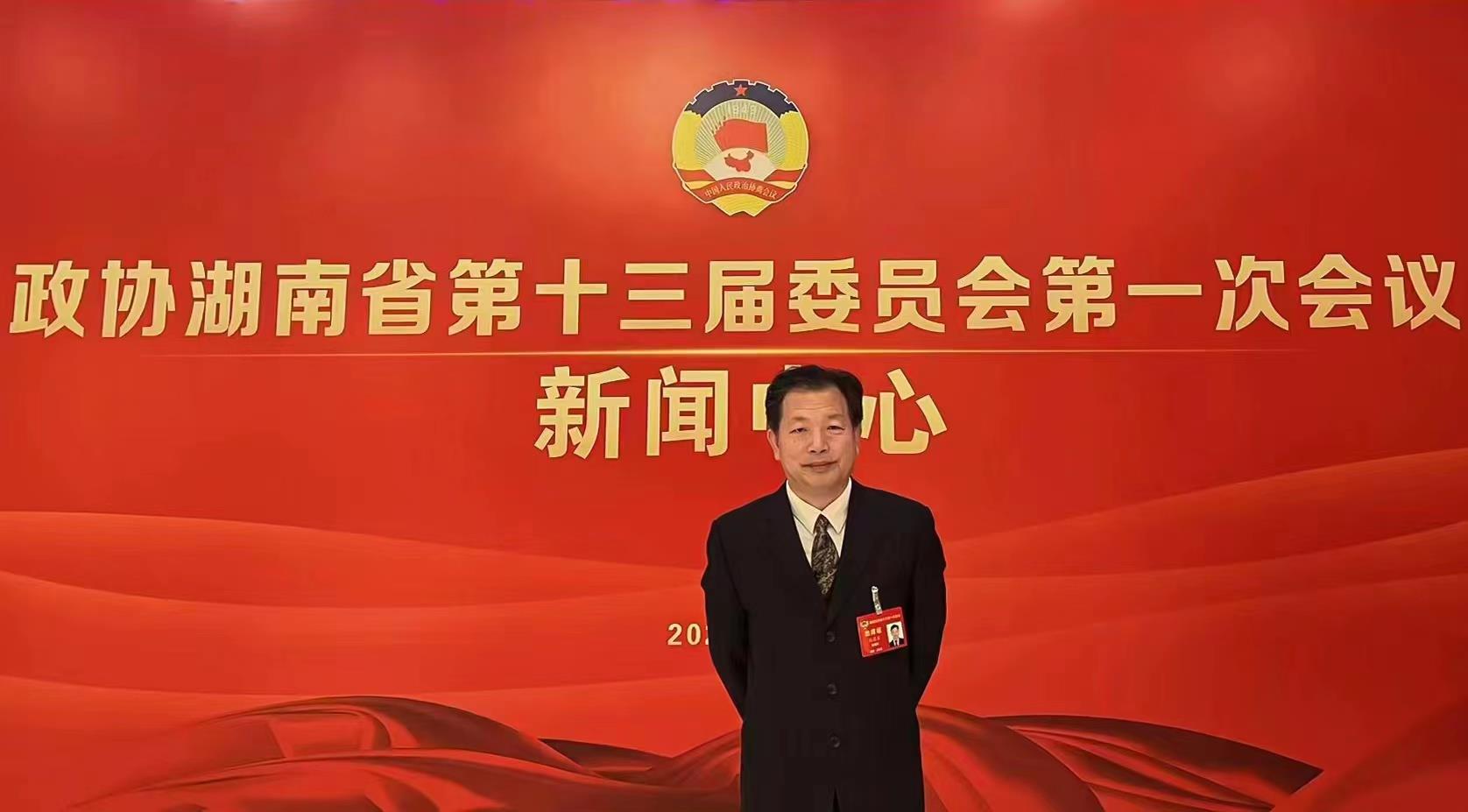 永利皇宫·(463cc) - 官方网站