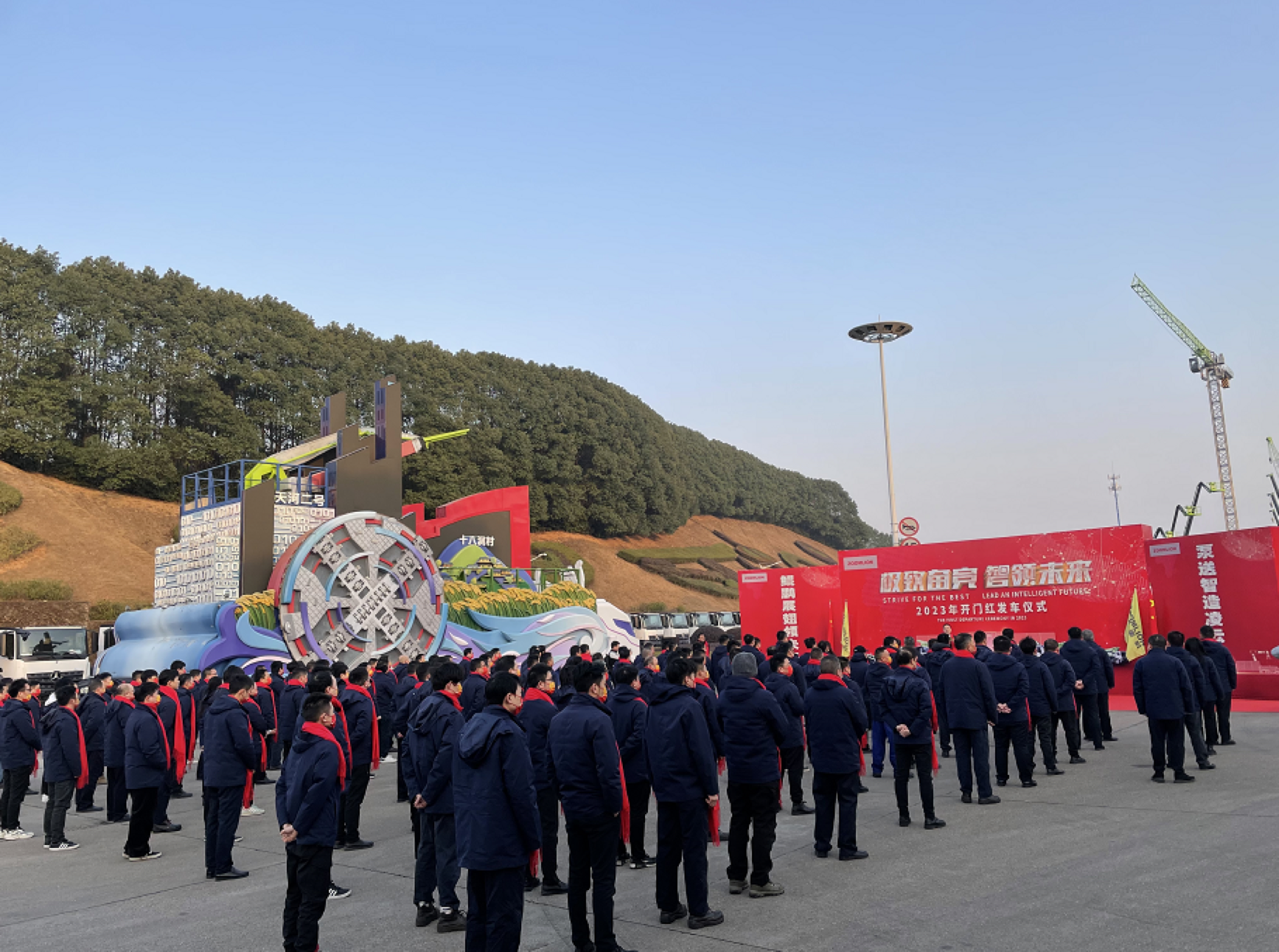 永利皇宫·(463cc) - 官方网站