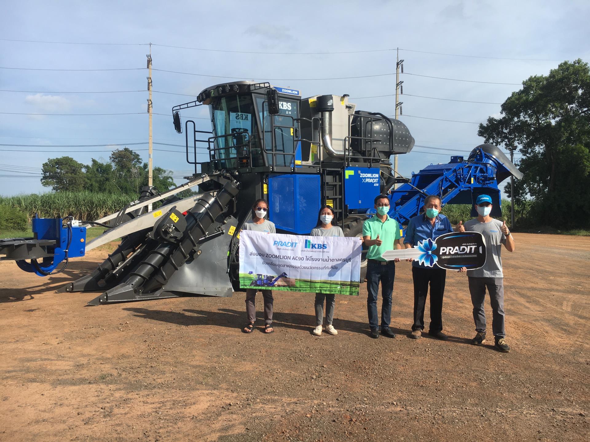 永利皇宫·(463cc) - 官方网站