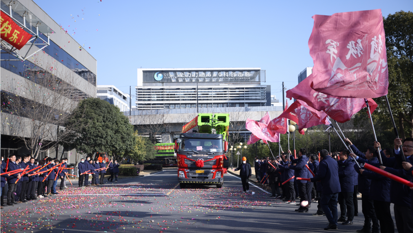 永利皇宫·(463cc) - 官方网站