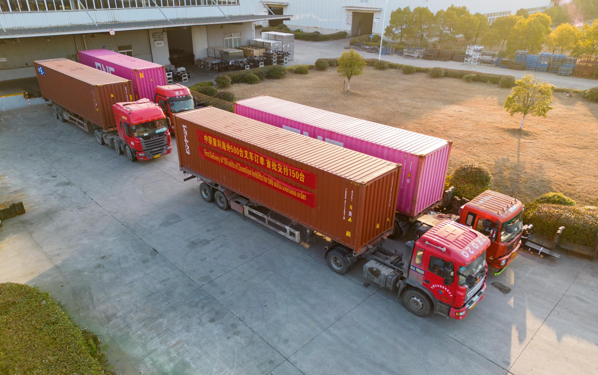 永利皇宫·(463cc) - 官方网站