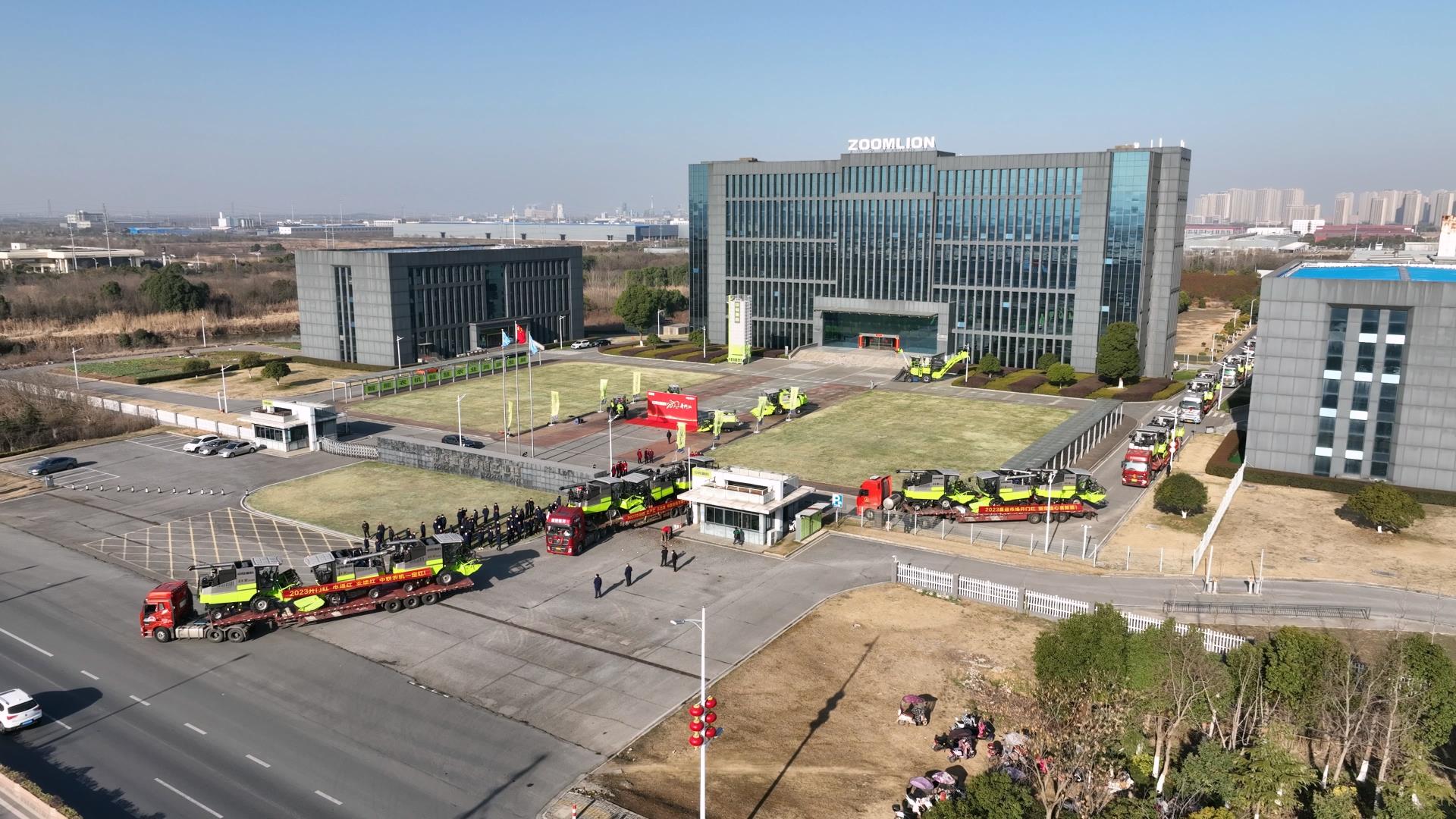 永利皇宫·(463cc) - 官方网站