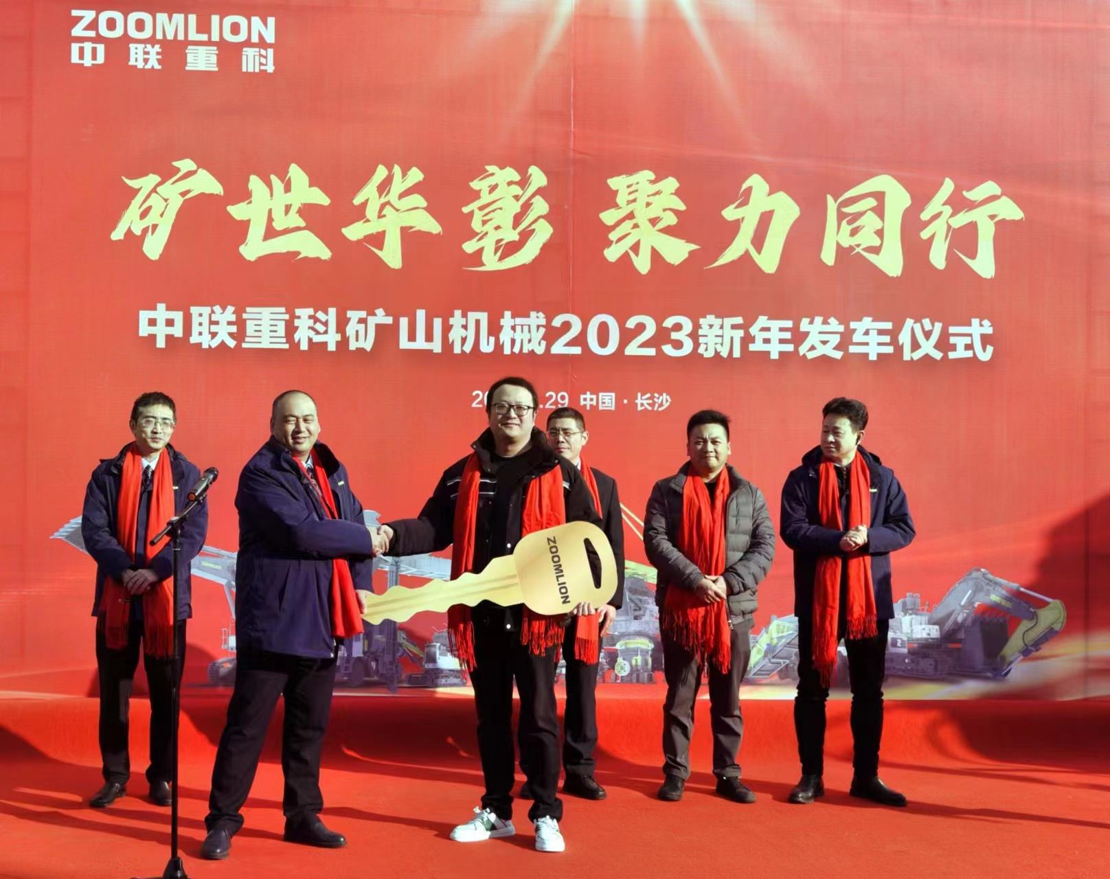 永利皇宫·(463cc) - 官方网站