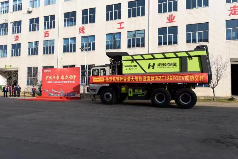 永利皇宫·(463cc) - 官方网站