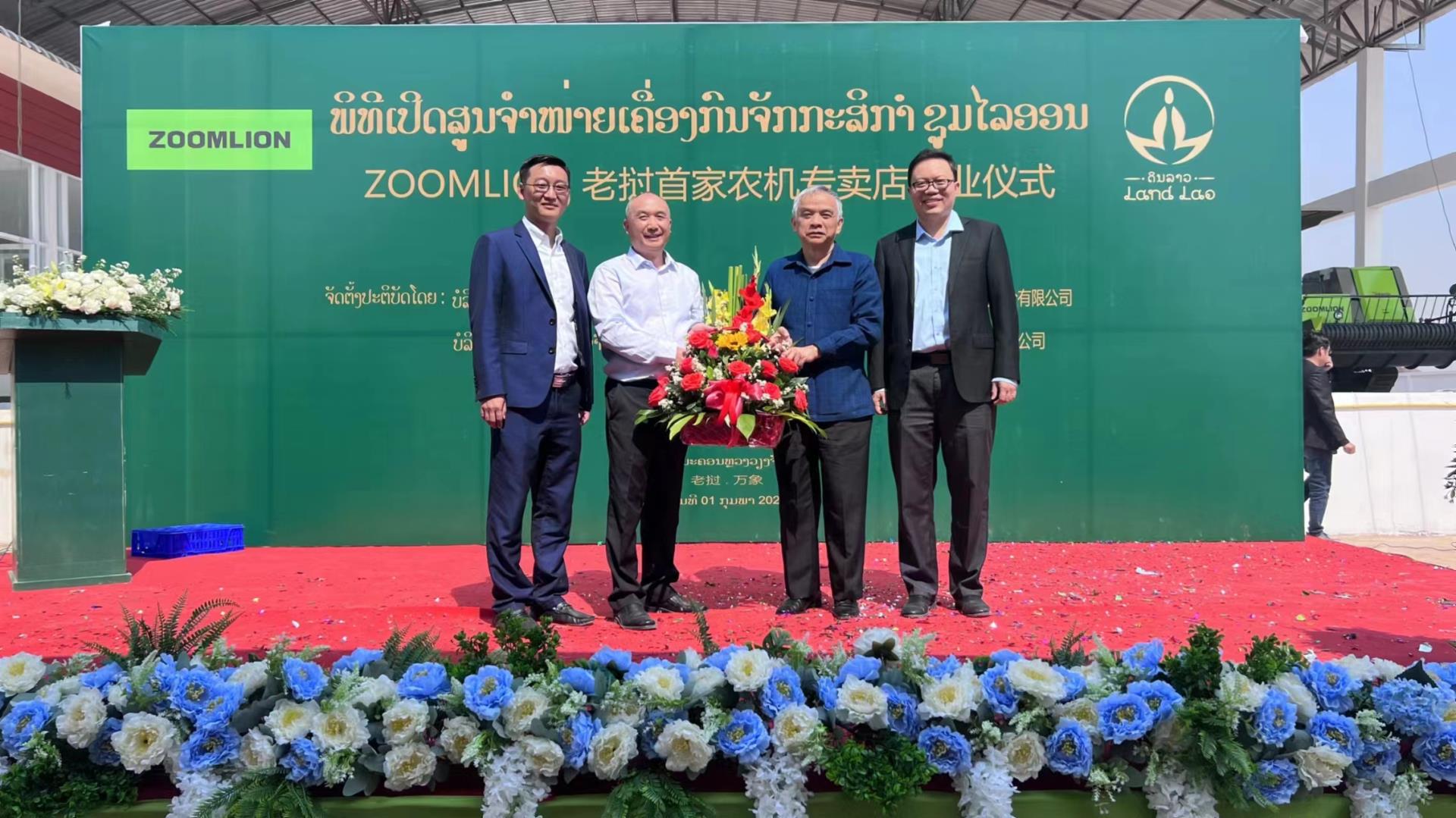 永利皇宫·(463cc) - 官方网站