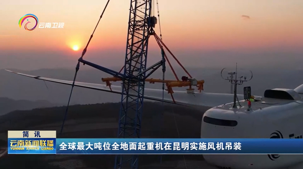 永利皇宫·(463cc) - 官方网站