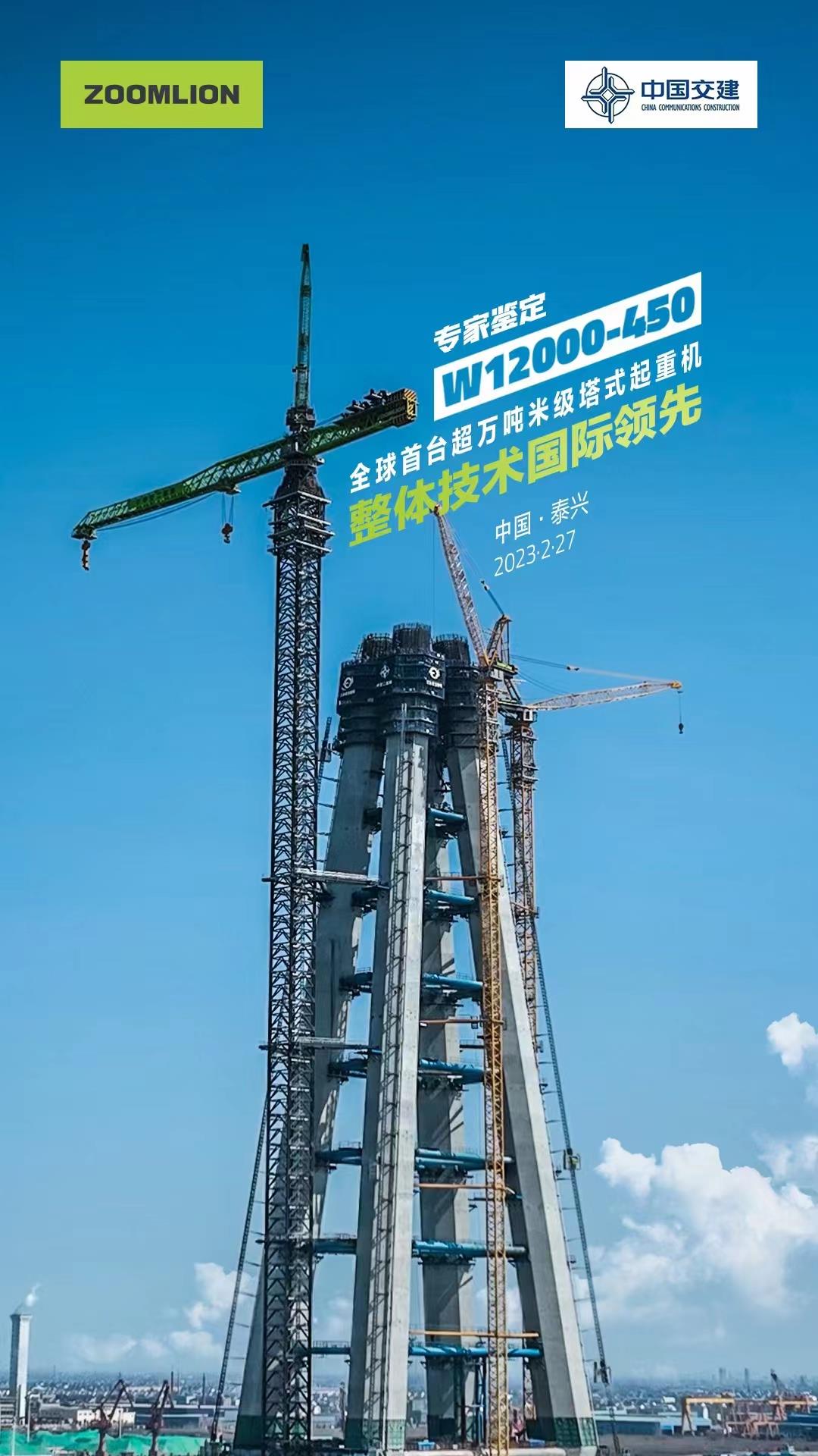 永利皇宫·(463cc) - 官方网站