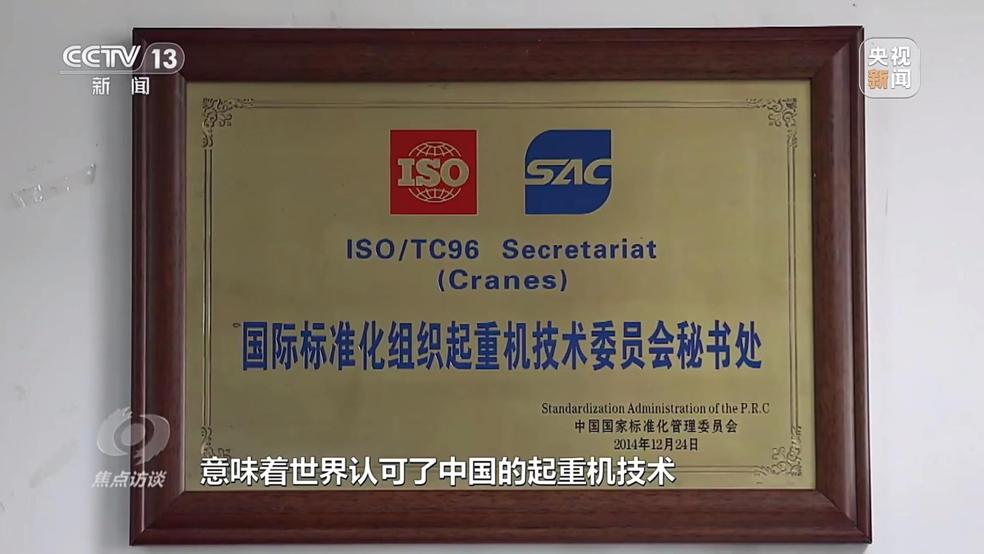 永利皇宫·(463cc) - 官方网站