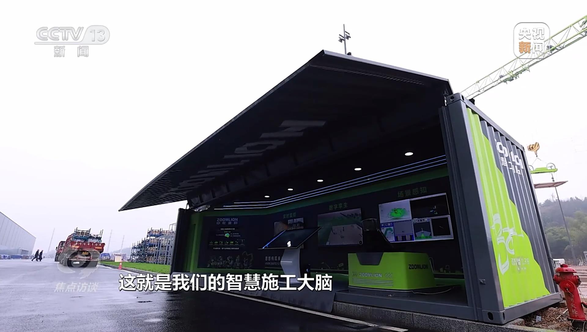 永利皇宫·(463cc) - 官方网站