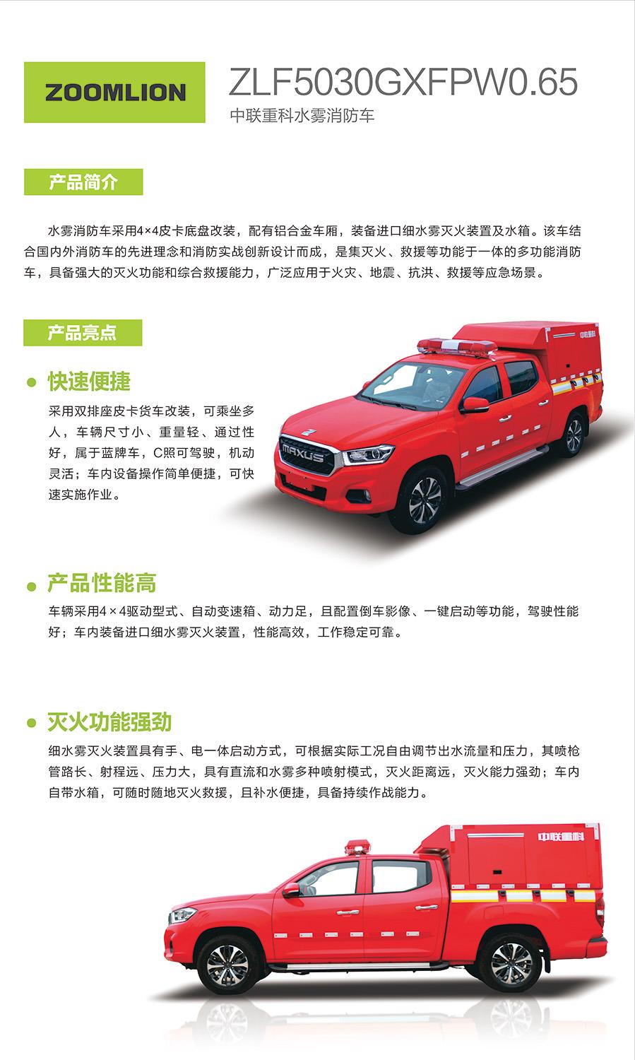 永利皇宫·(463cc) - 官方网站