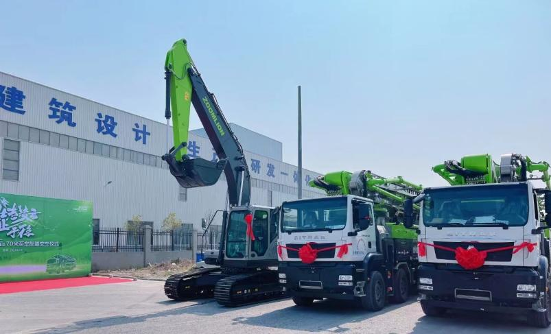 永利皇宫·(463cc) - 官方网站