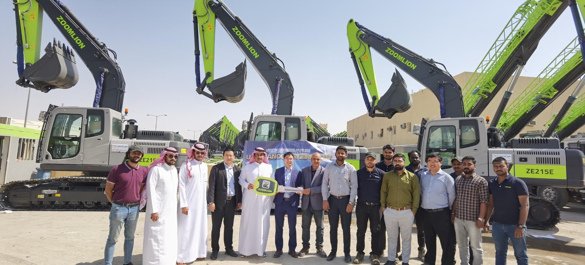 永利皇宫·(463cc) - 官方网站