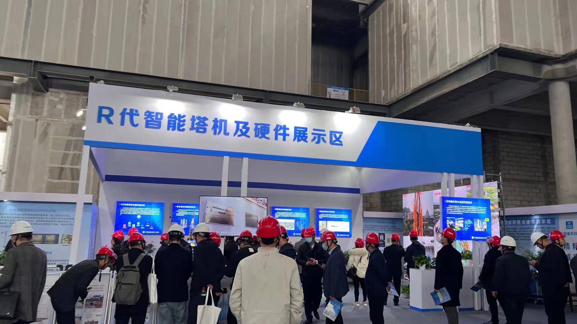 永利皇宫·(463cc) - 官方网站