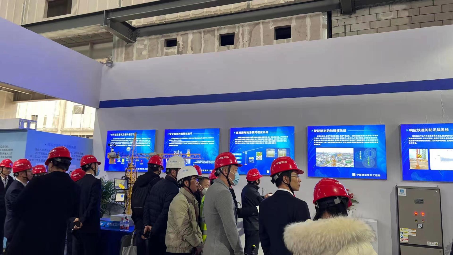 永利皇宫·(463cc) - 官方网站