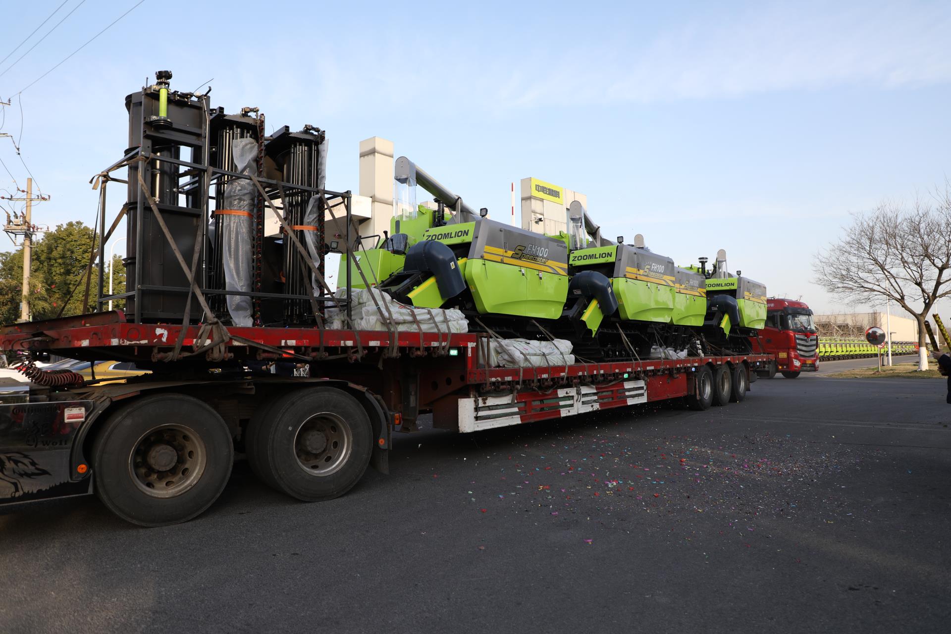 永利皇宫·(463cc) - 官方网站