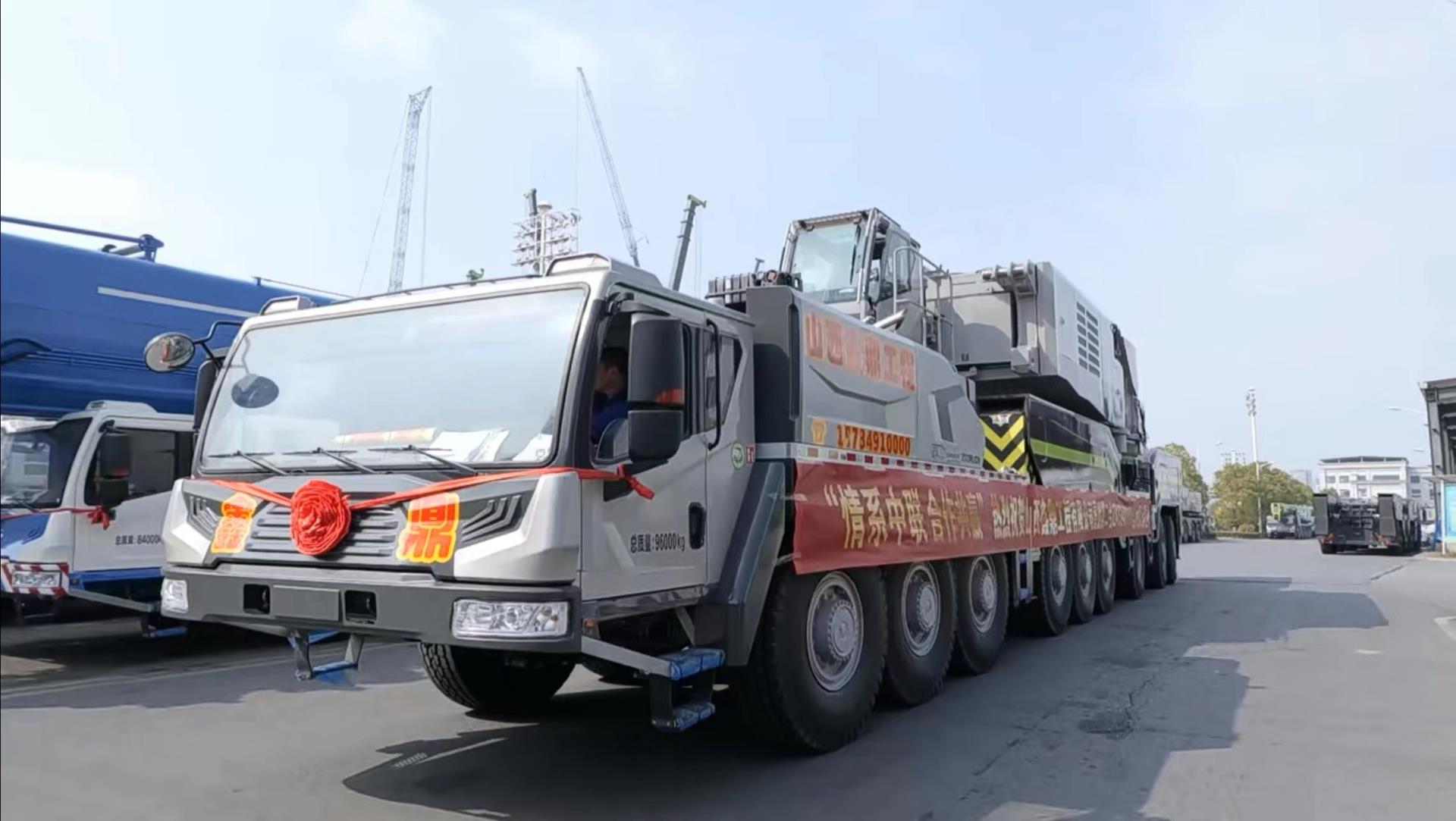 永利皇宫·(463cc) - 官方网站