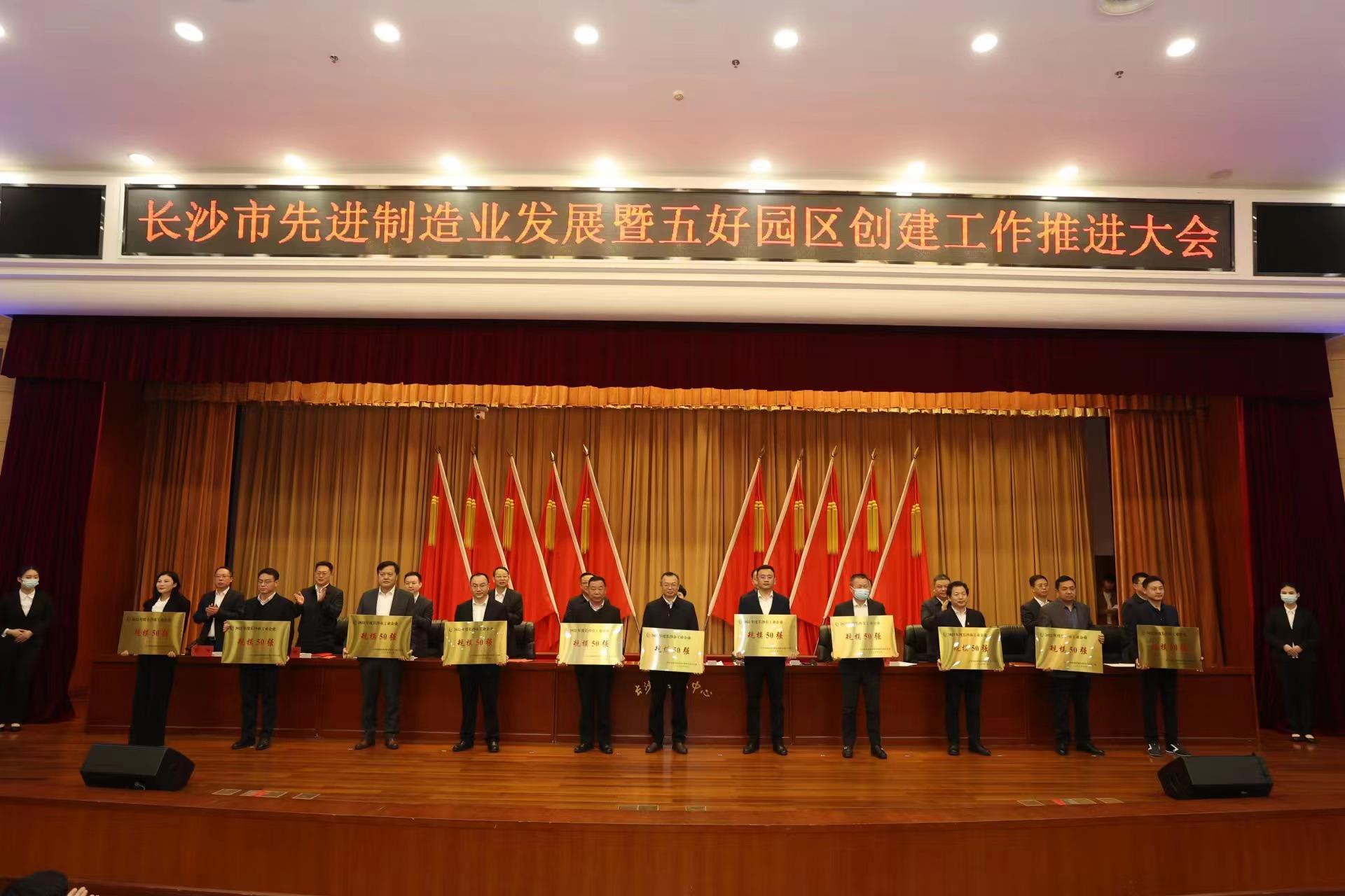 永利皇宫·(463cc) - 官方网站