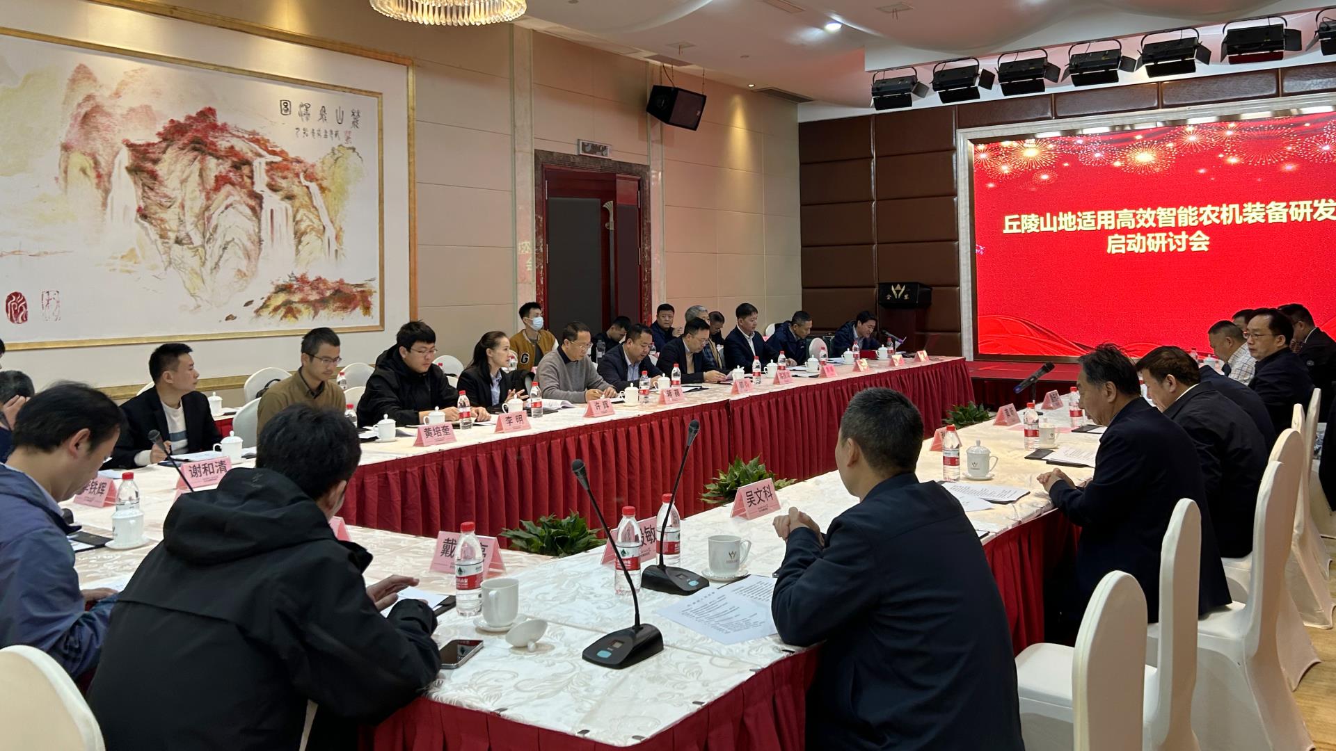 永利皇宫·(463cc) - 官方网站