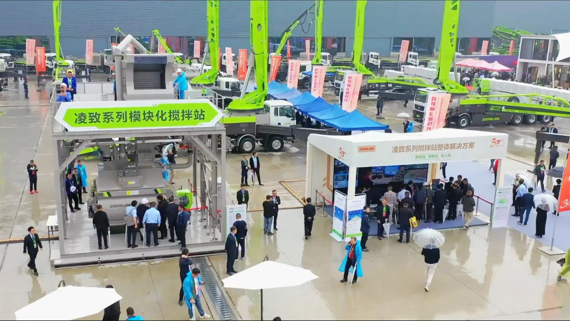 永利皇宫·(463cc) - 官方网站