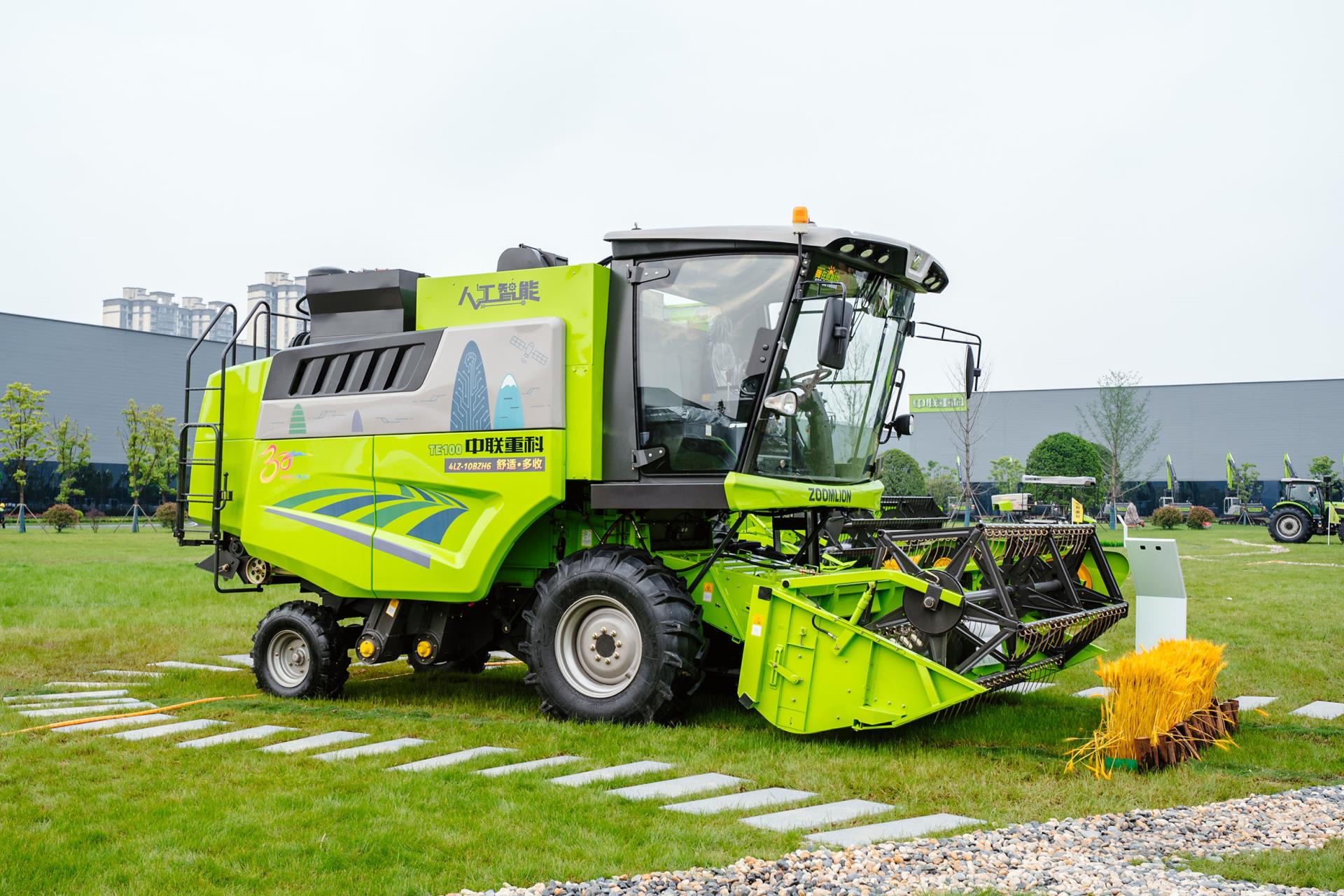 永利皇宫·(463cc) - 官方网站