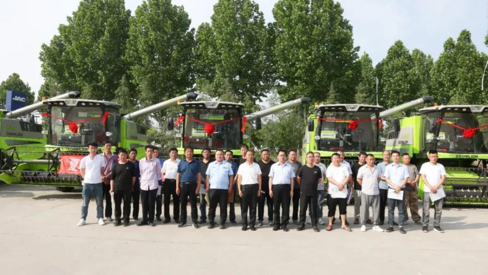 永利皇宫·(463cc) - 官方网站