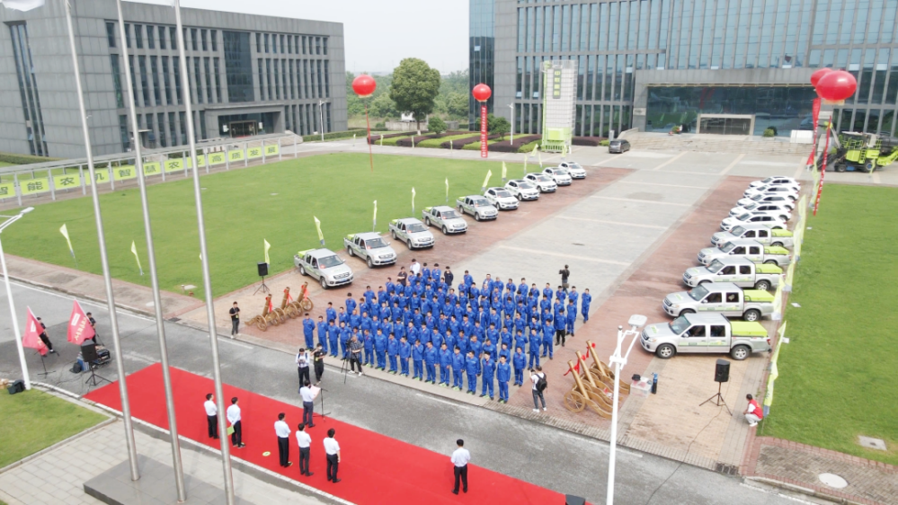 永利皇宫·(463cc) - 官方网站