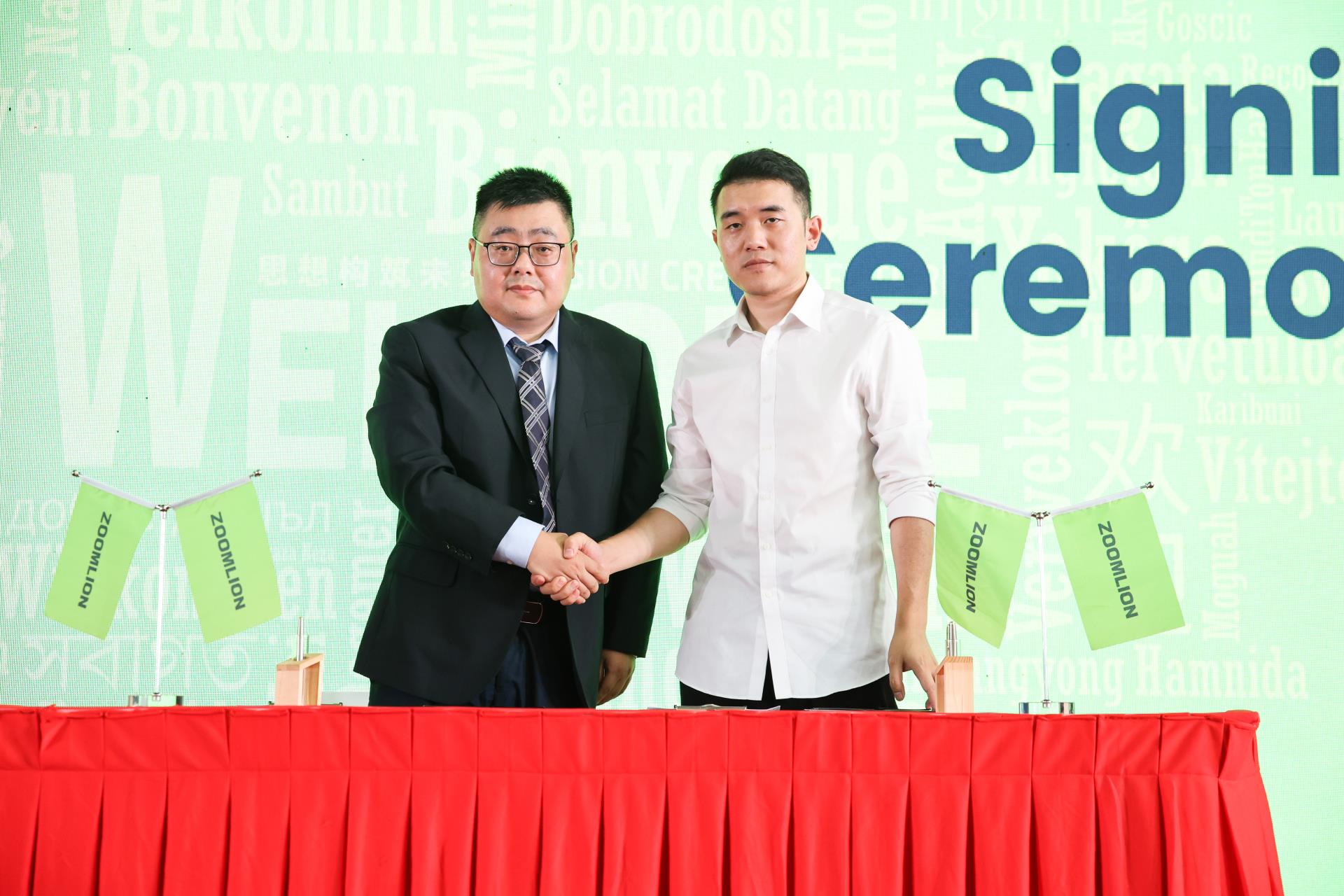 永利皇宫·(463cc) - 官方网站