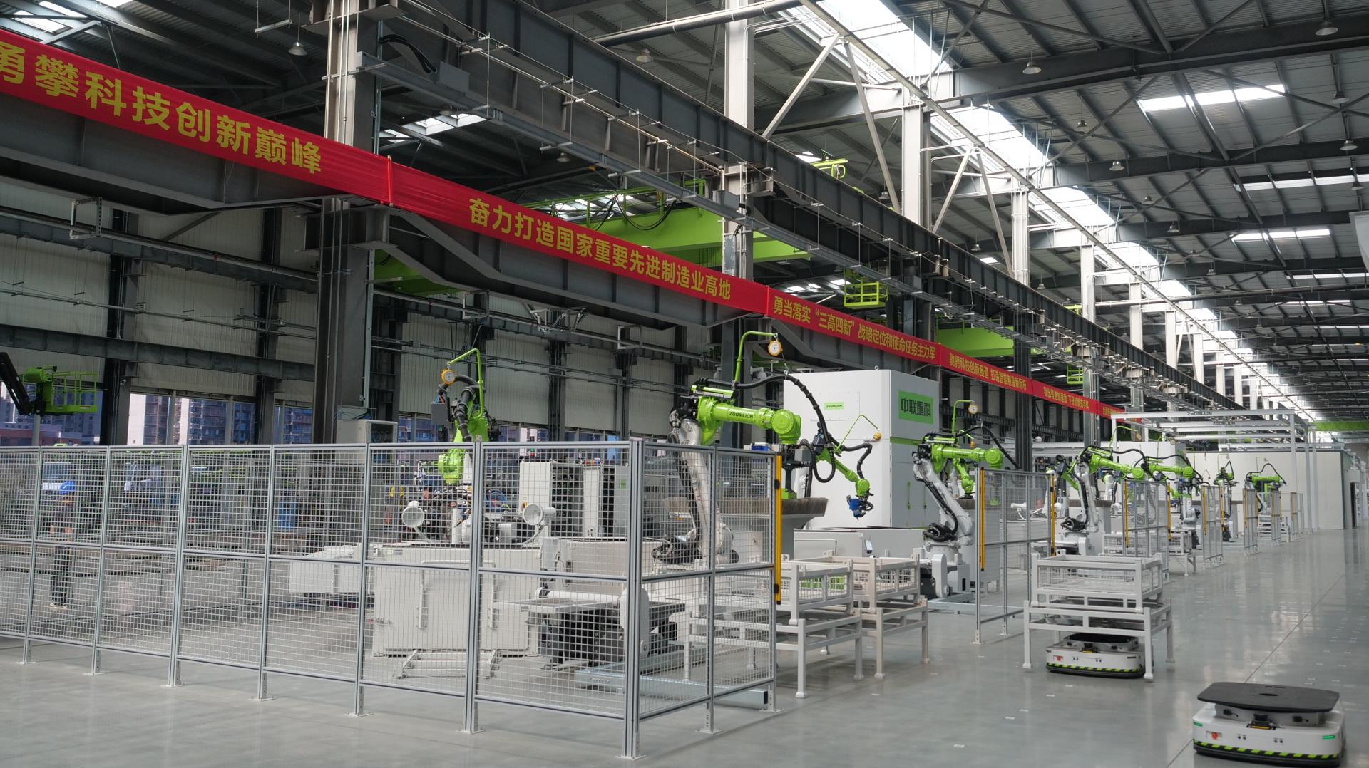 永利皇宫·(463cc) - 官方网站