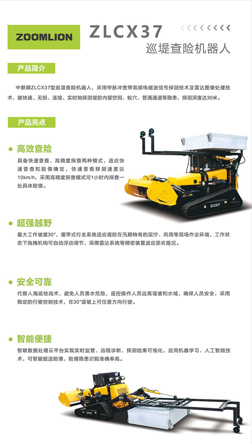 永利皇宫·(463cc) - 官方网站